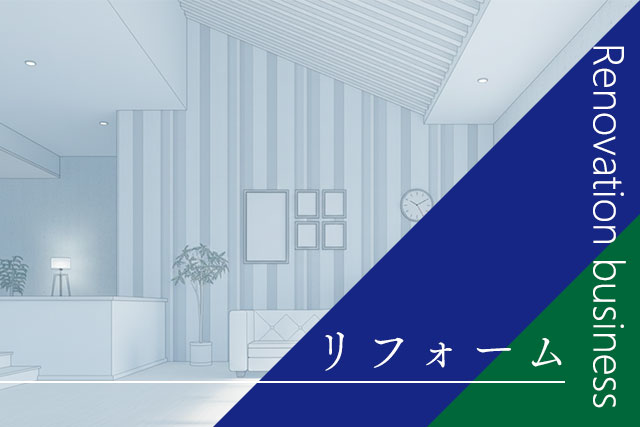 株式会社結誠工業