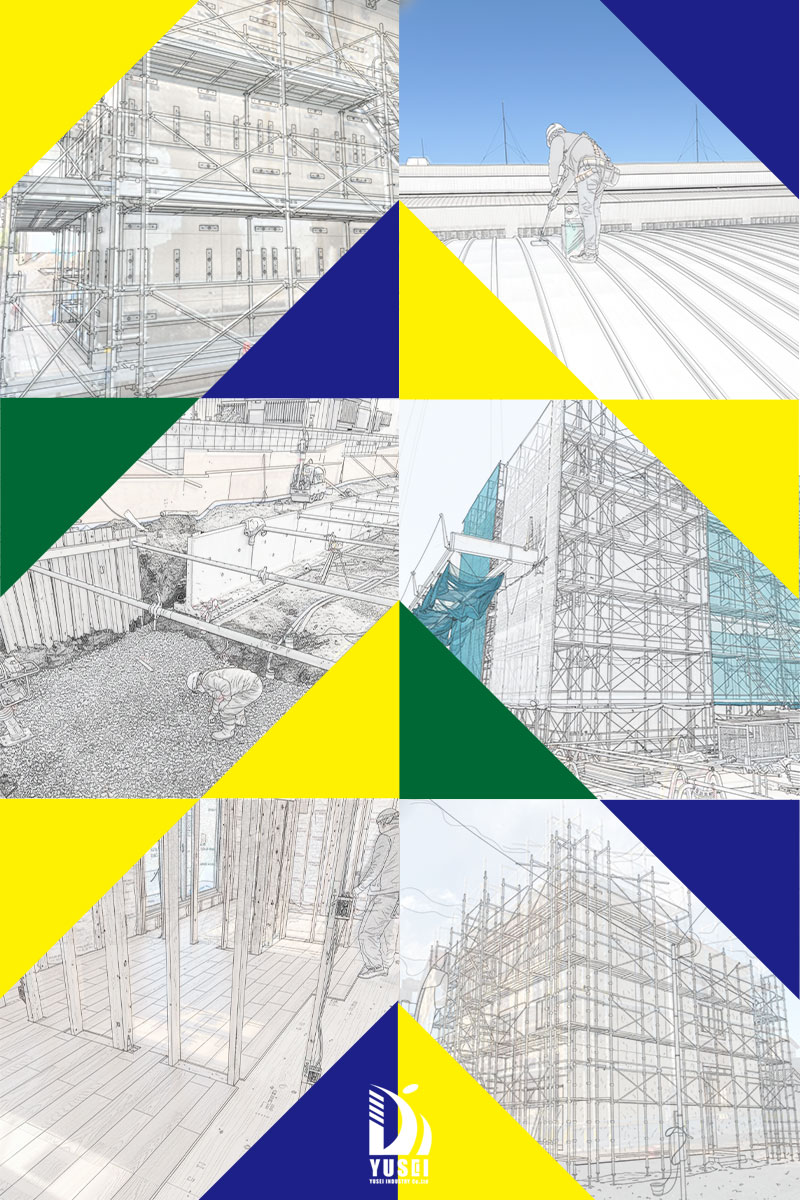 株式会社結誠工業